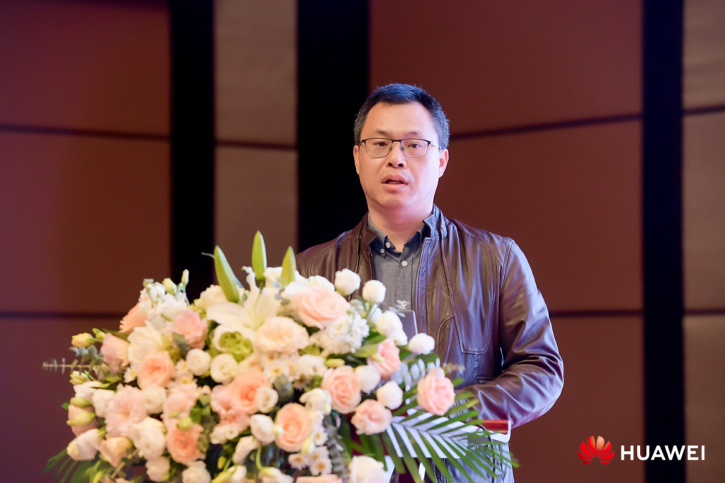 北京奧思維科技榮膺華為“礦鴻生態(tài)使能合作伙伴”，加速礦山數(shù)智化轉(zhuǎn)型插圖2